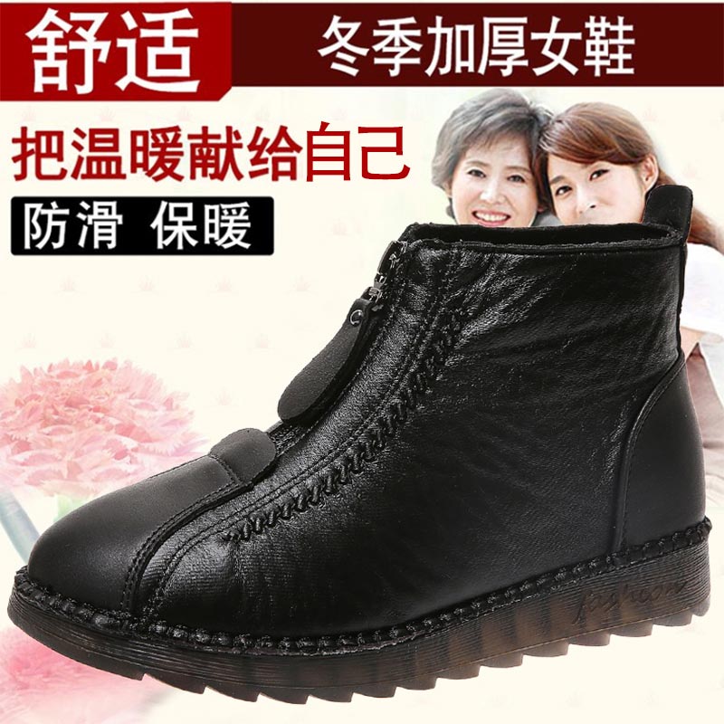 Dao Cắt Cao Cấp Da Pu Sneakers - đánh giá và giá Women Formal Wear Online